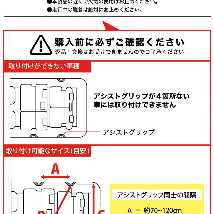 正版質量 雷克薩斯nx300h Nx300汽車車庫淨天花板輔助握把儲存袋屋頂網 純正品質 レクサスnx300h Nx300 車 カーモックネット天井アシストグリップ収納ポケットルーフネット