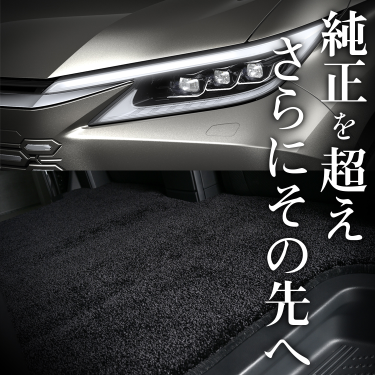 【商品名 (生産国)】「NERO CORSA フロアマット ロイヤルラウンジ」(日本製)【適合車種】&starf;レクサス LM TAWH15W型 500h version L 6人乗り【商品